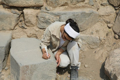 Tanrı Haldi’nin Kutsal Kenti Ortaya Çıktı