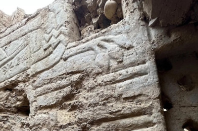 3.000 Yıllık Duvar Resmi Peru’da Ortaya Çıkarıldı