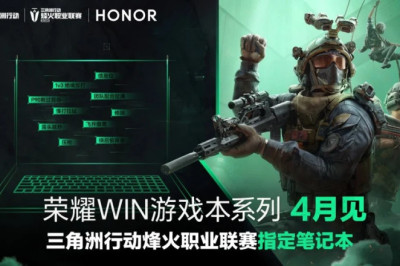 Honor WIN Oyuncu Bilgisayarı: RTX 5070 ile Geliyor