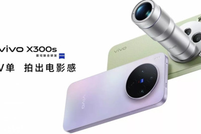 Vivo X300s Özellikleri: 200 MP Kamera ve Dev Batarya